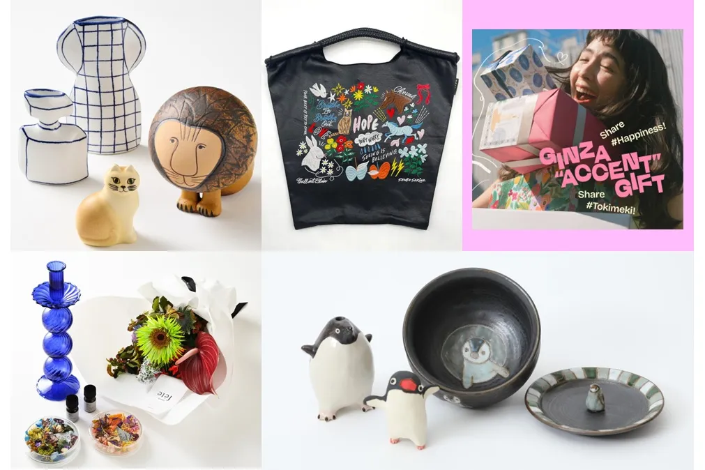 GINZA “ACCENT” GIFT_1
