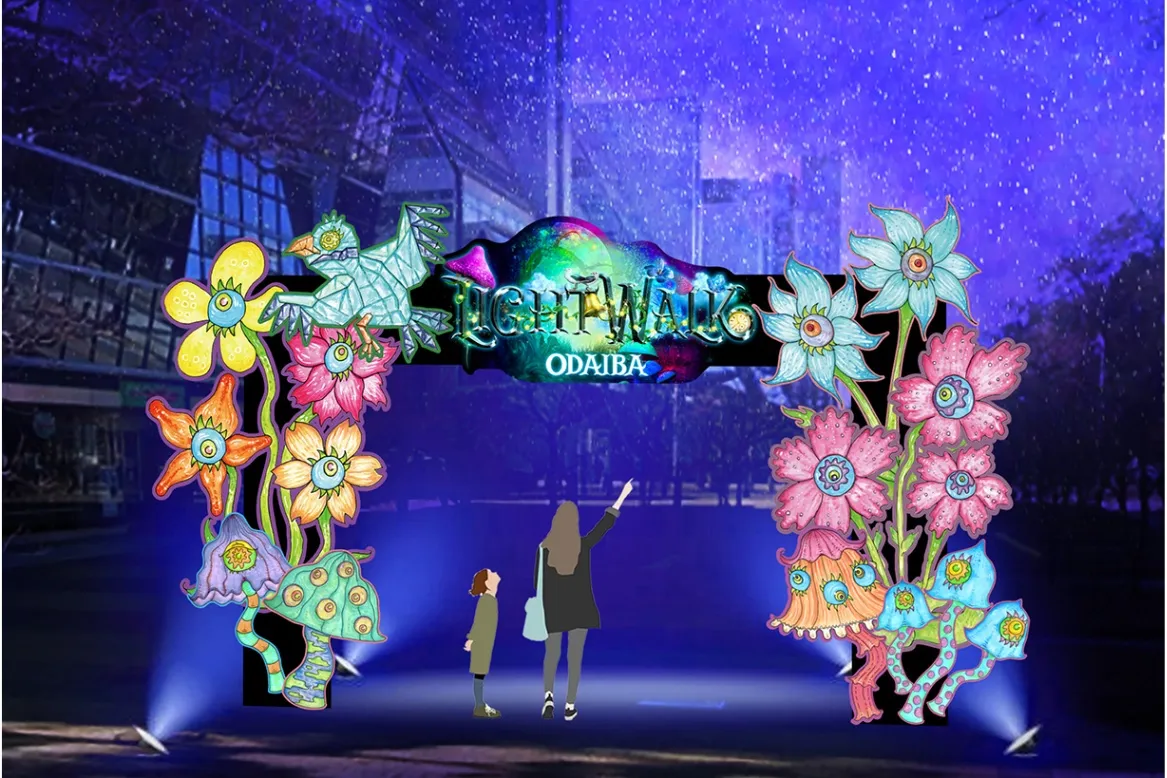 LIGHT WALK ODAIBA_4