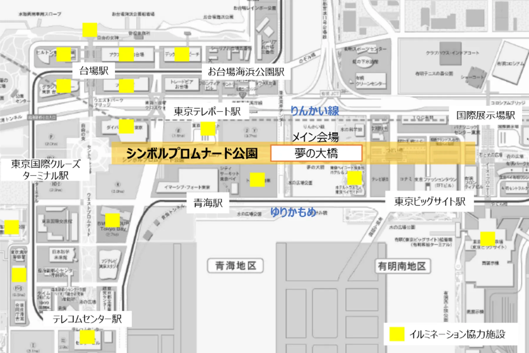 LIGHT WALK ODAIBA_5
