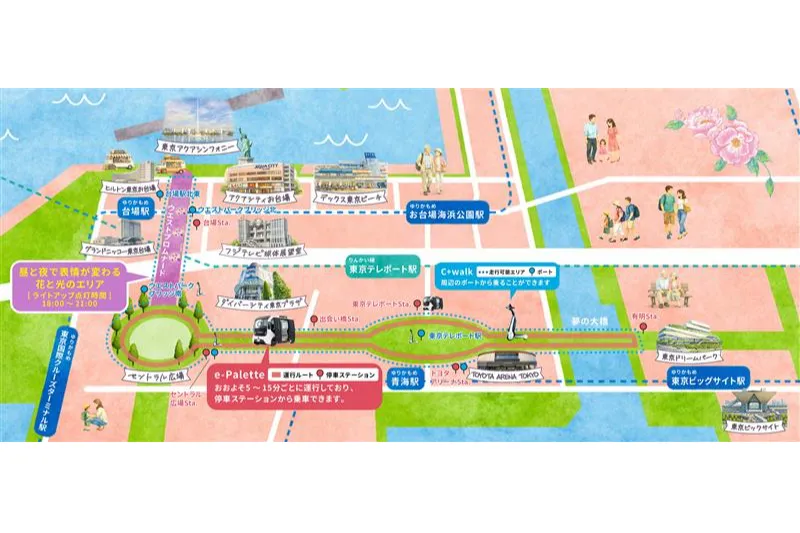 臨海副都心　春のイベント「フローラルフェスタ」_12