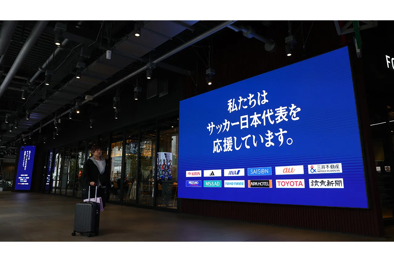 SAMURAI BLUE 祭_7