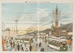 区制70周年記念事業収蔵品展 明治・大正の本郷を訪ねて-『新撰東京名所