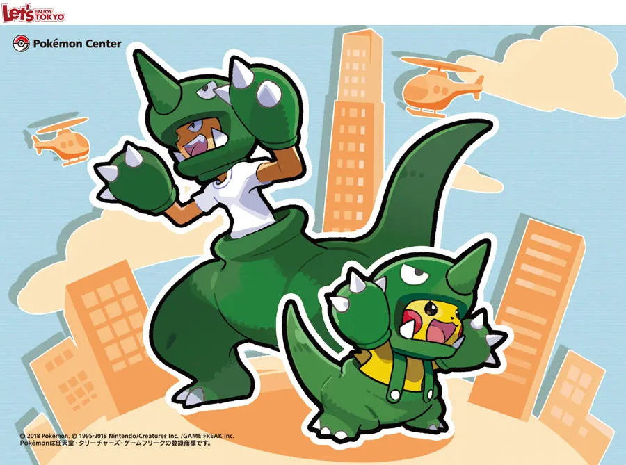 ポケモンセンターに、かいじゅうマニアがやって来る！