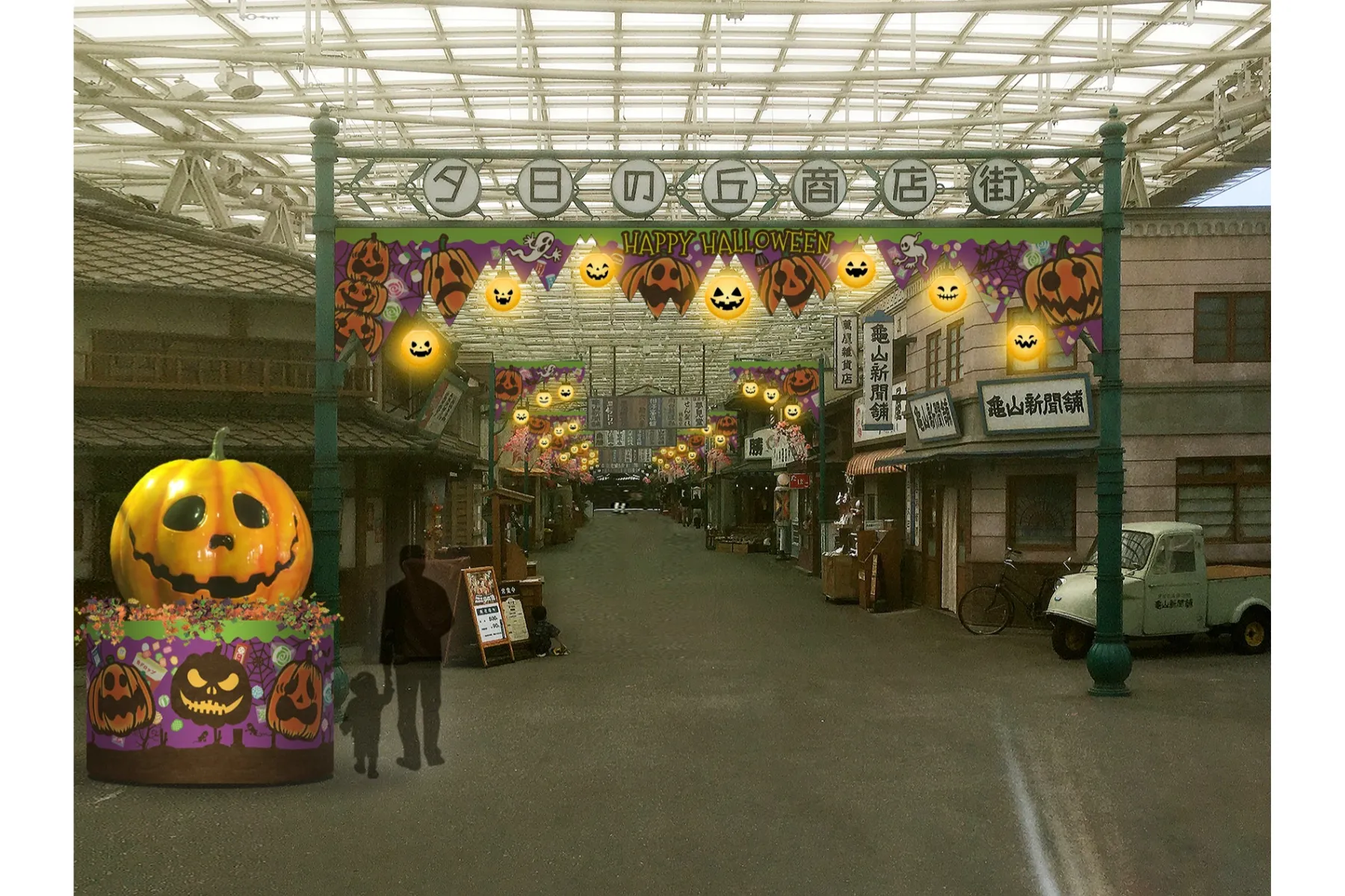 西武園ゆうえんち　昭和100年大祭典　ハイカラ・ハロウィン_2