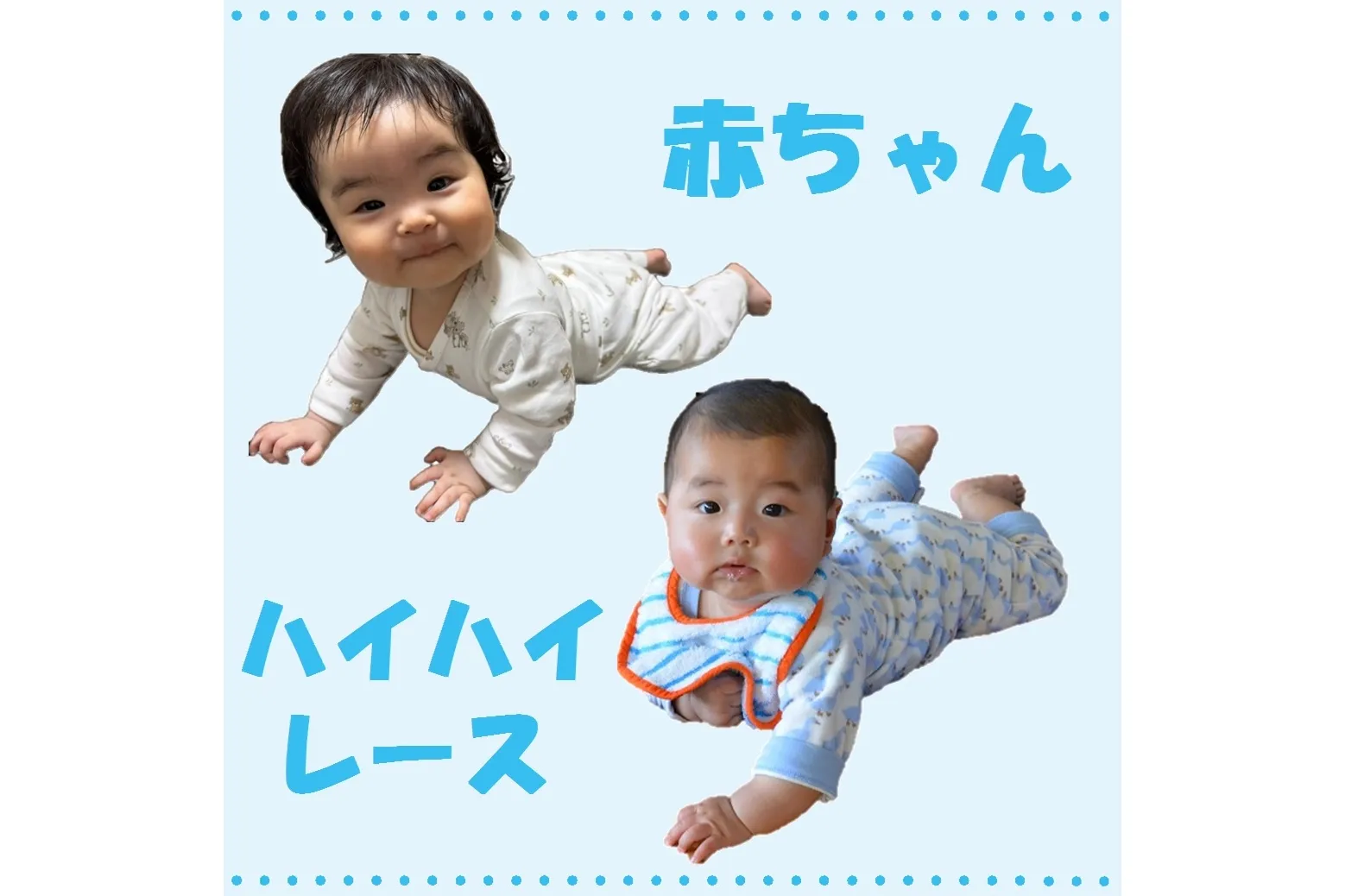 黄金週間フェスティバル_7