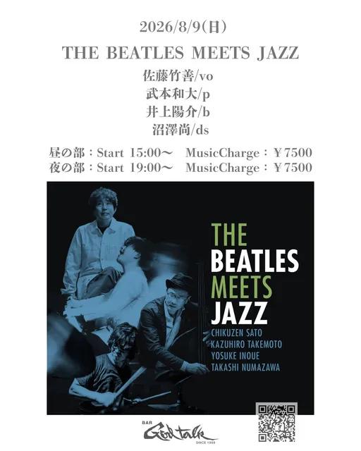 佐藤竹善　THE BEATLES MEETS JAZZ