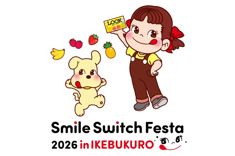 Smile Switch Festa 2026 in IKEBUKURO「ペコフェス」