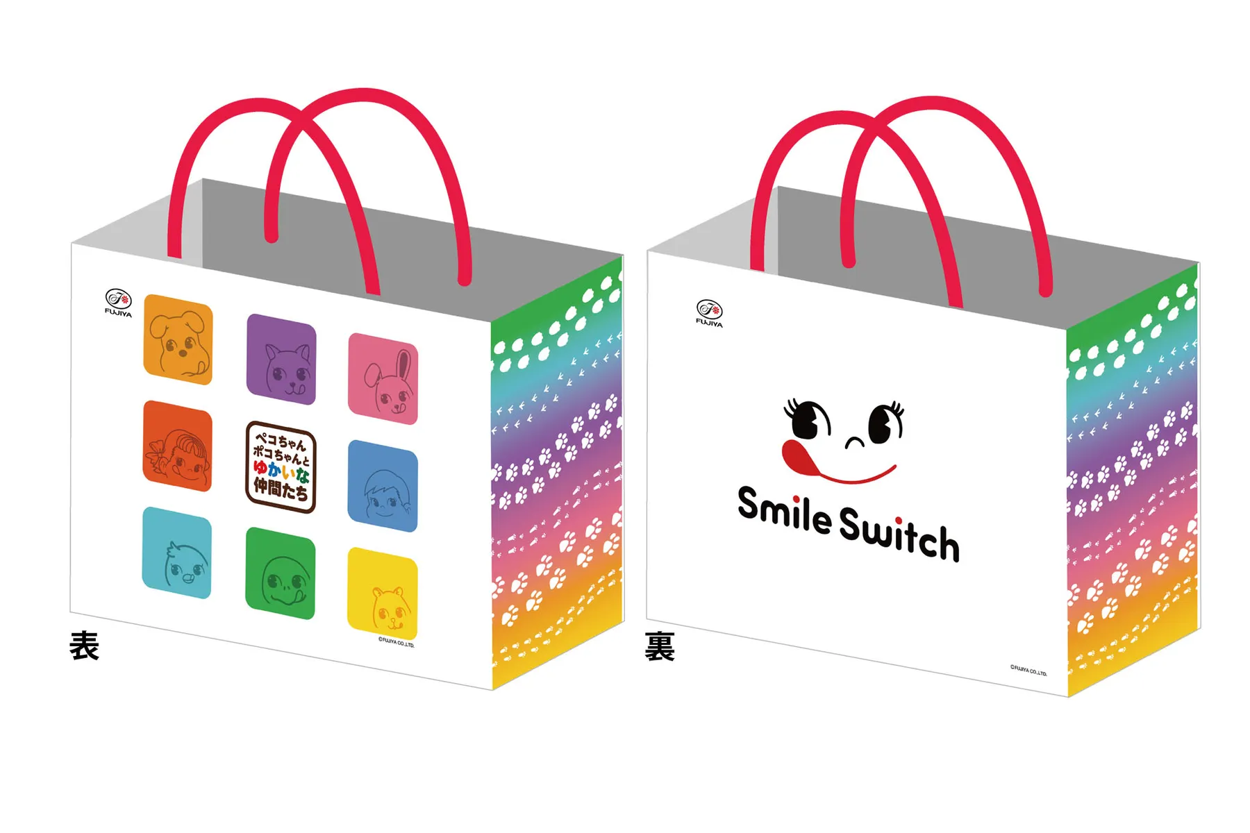 Smile Switch Festa 2026 in IKEBUKURO「ペコフェス」_18