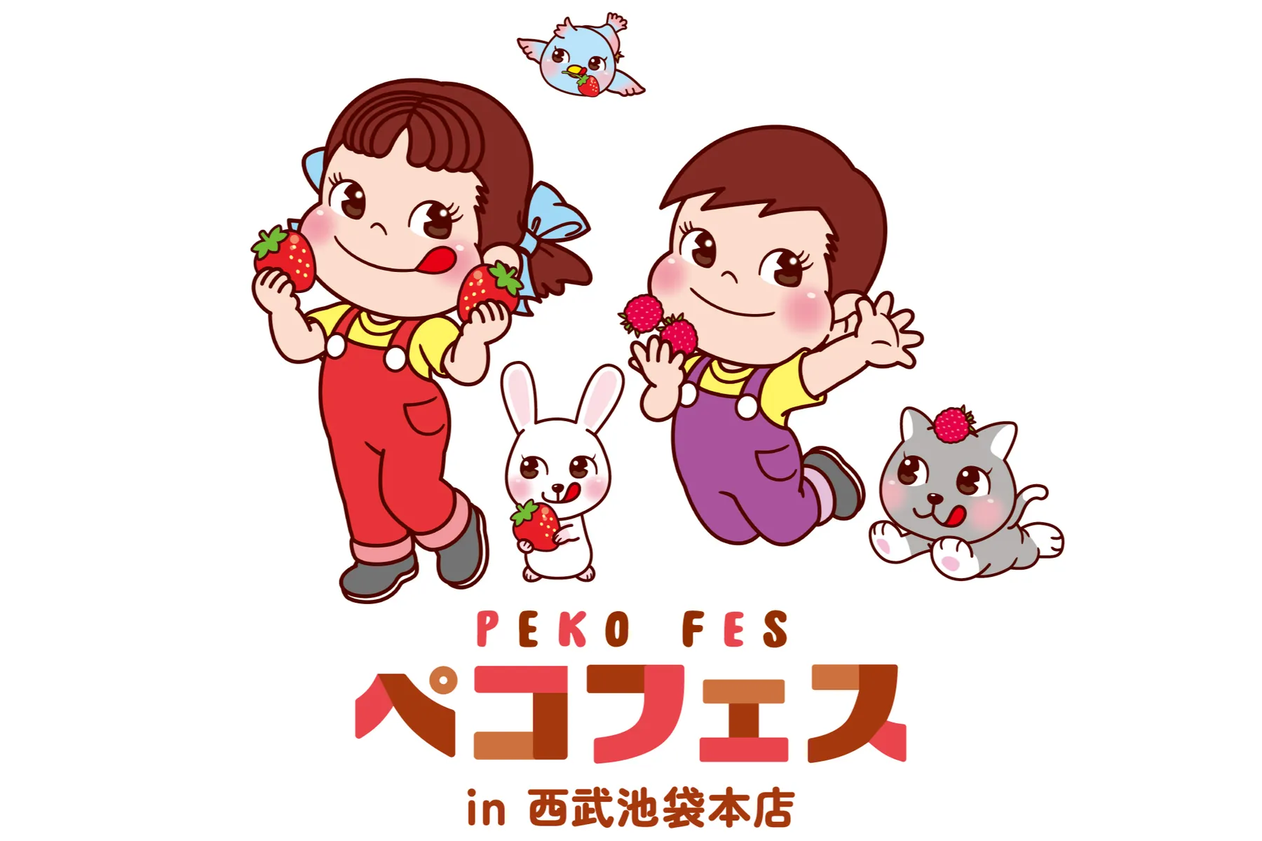 Smile Switch Festa 2026 in IKEBUKURO「ペコフェス」_8