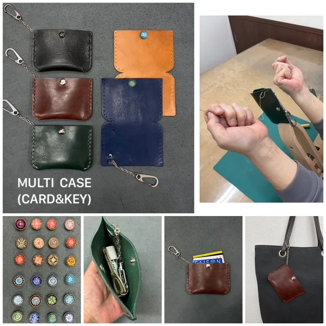 レーシングポニーを使って、二本の針で縫い上げるマルチケース