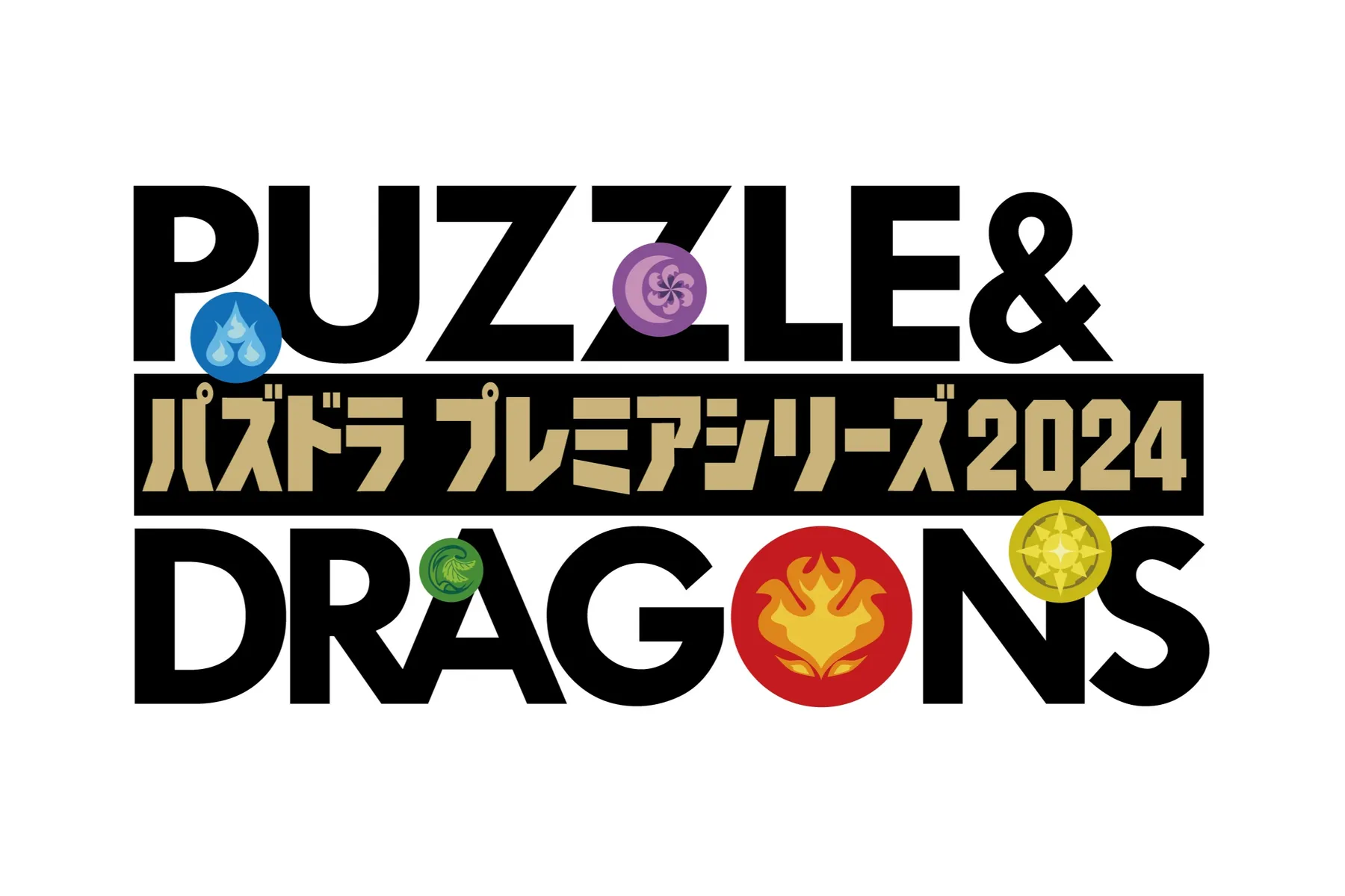 ガンホーツアー2024_2