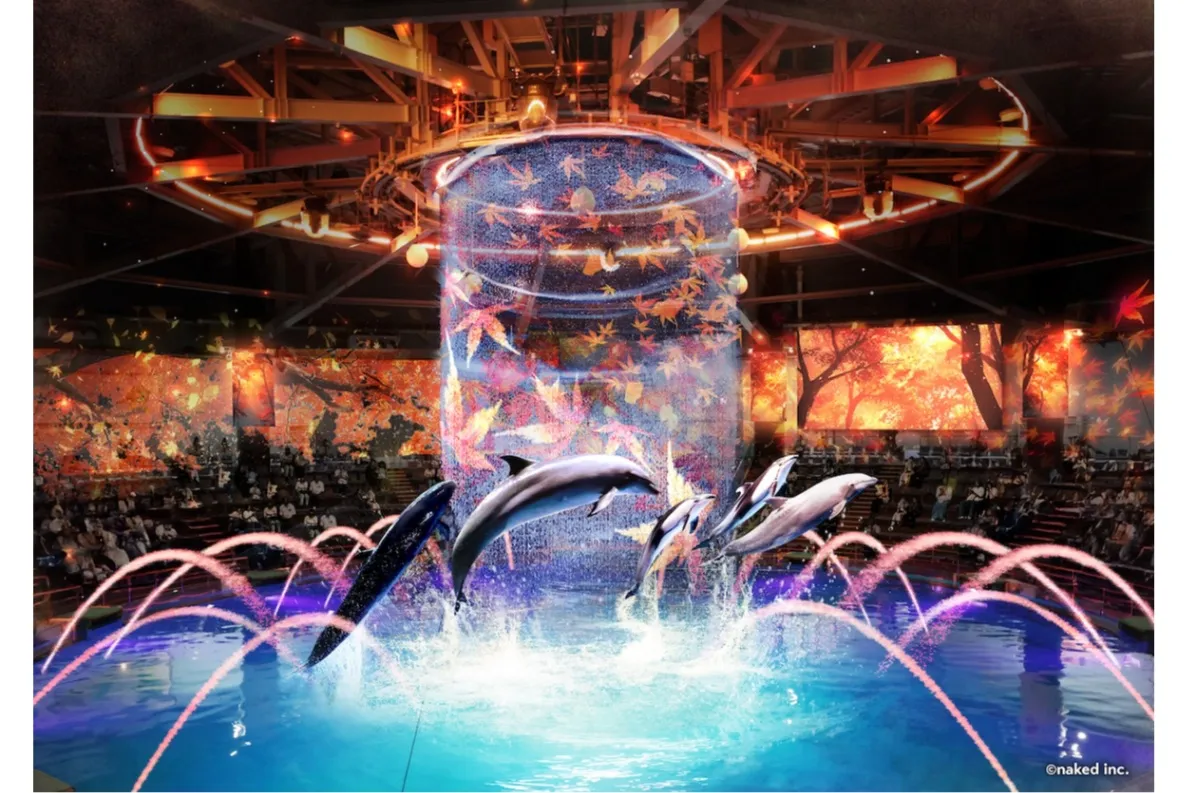 MOMIJI AQUARIUM by NAKED_10
