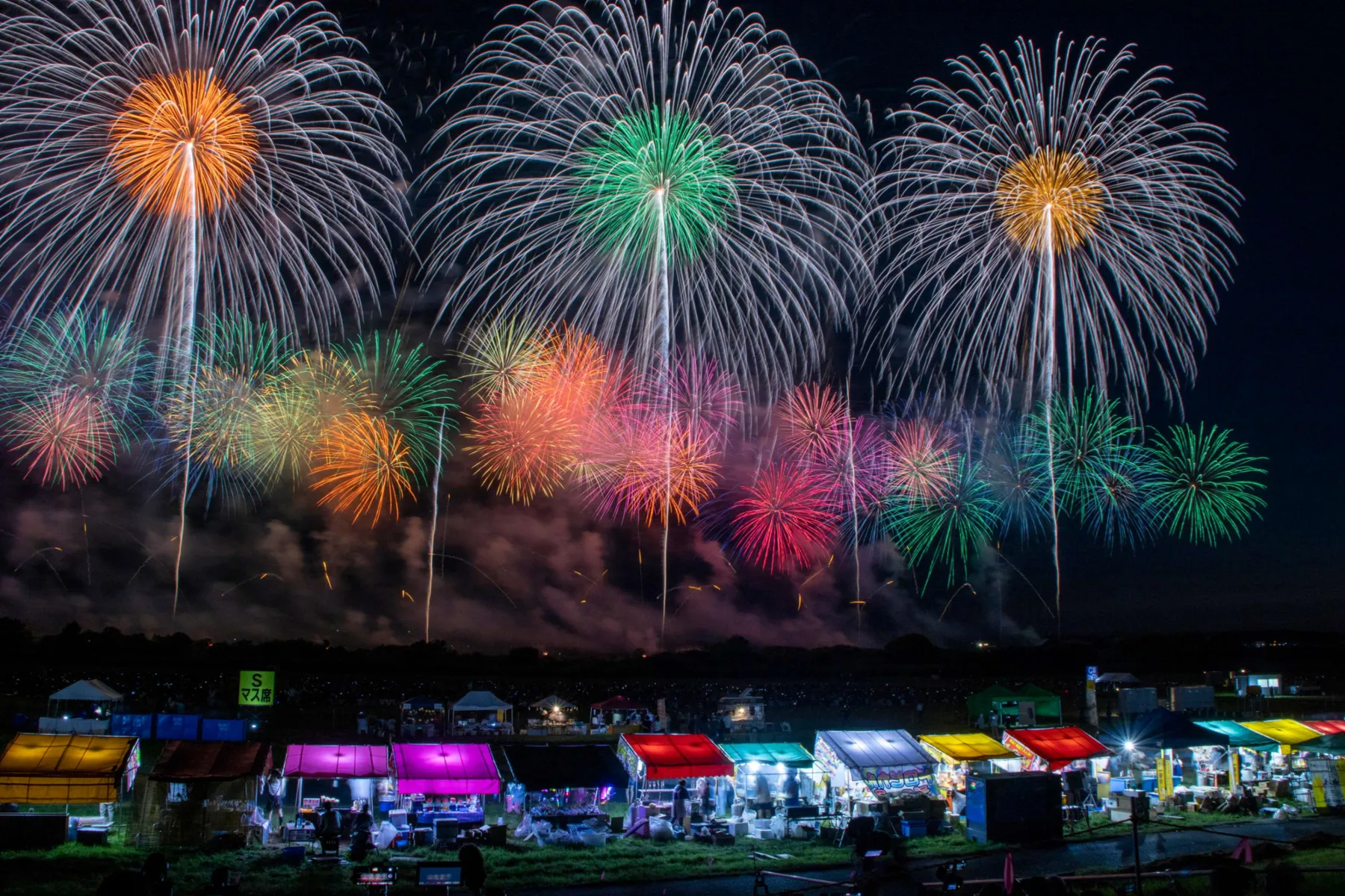 酒田の花火2025　打ち上がれ！心つなぐ、笑顔の花_3