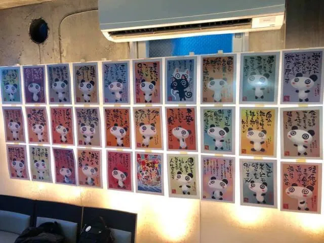 サラのコトノハ作品展＆真夏の試飲会