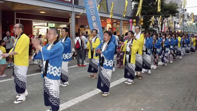 第77回 あばしりオホーツク夏まつり