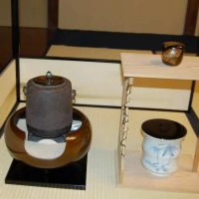 第54回 市民茶会