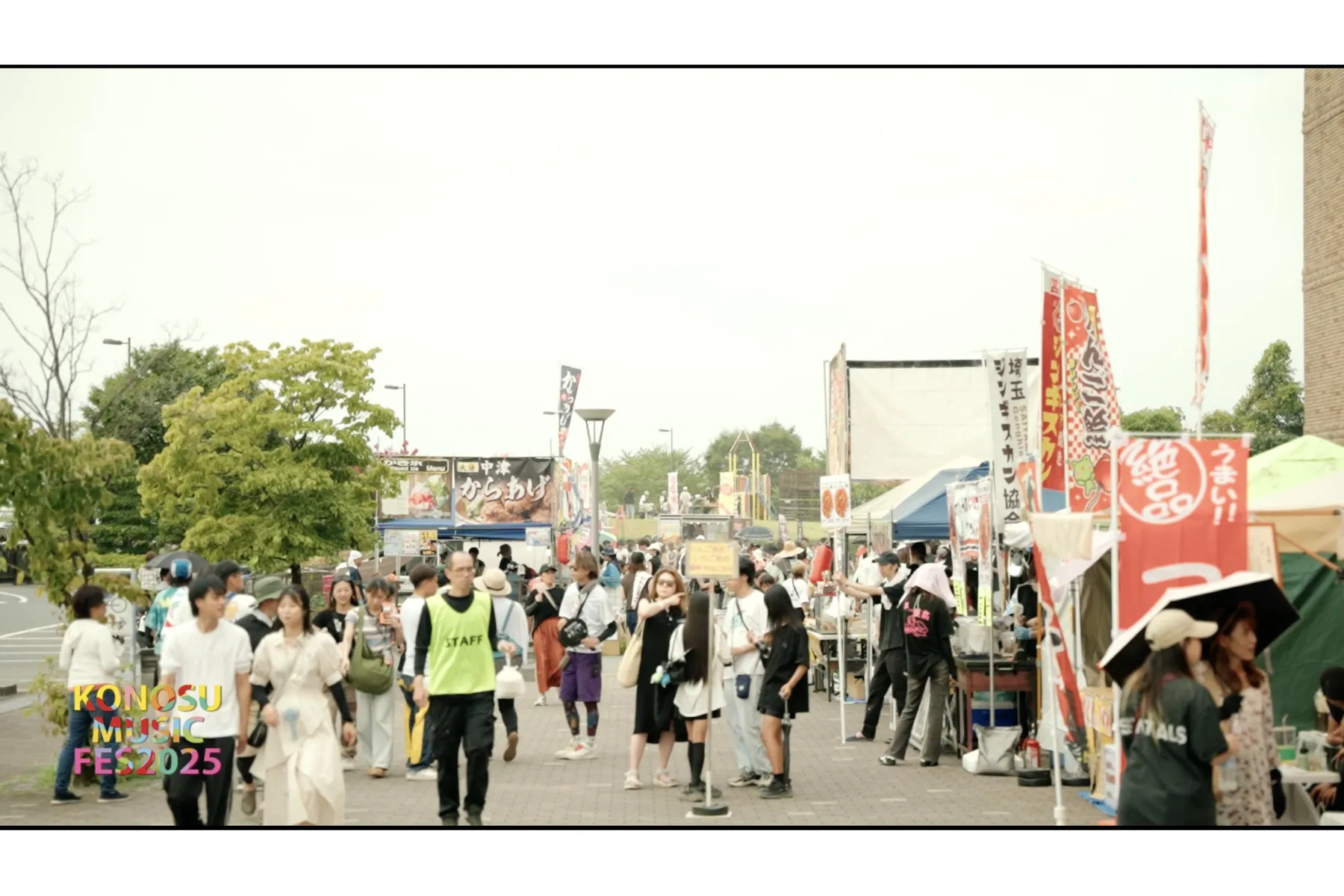 KONOSU MUSIC FESTIVAL 2026_4