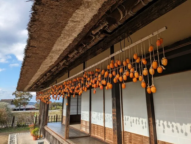 あいな里山公園　さとやま収穫祭