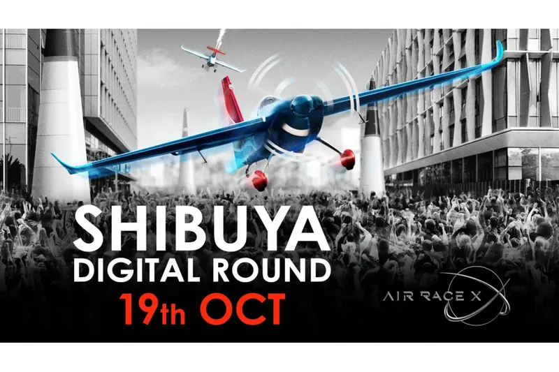 AIR RACE X 2024 SHIBUYA Digital Round