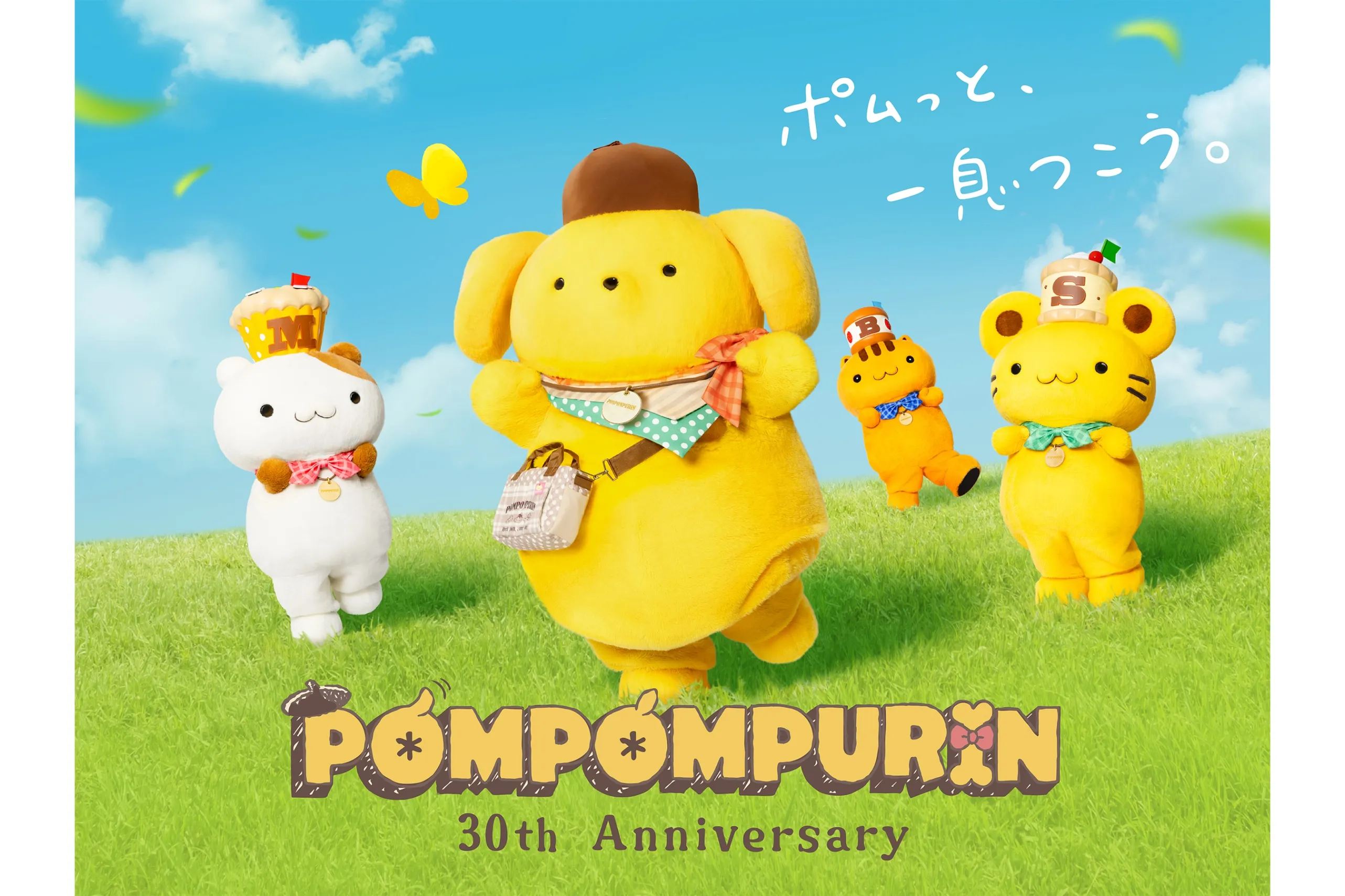 POMPOMPURIN 30th Anniversary