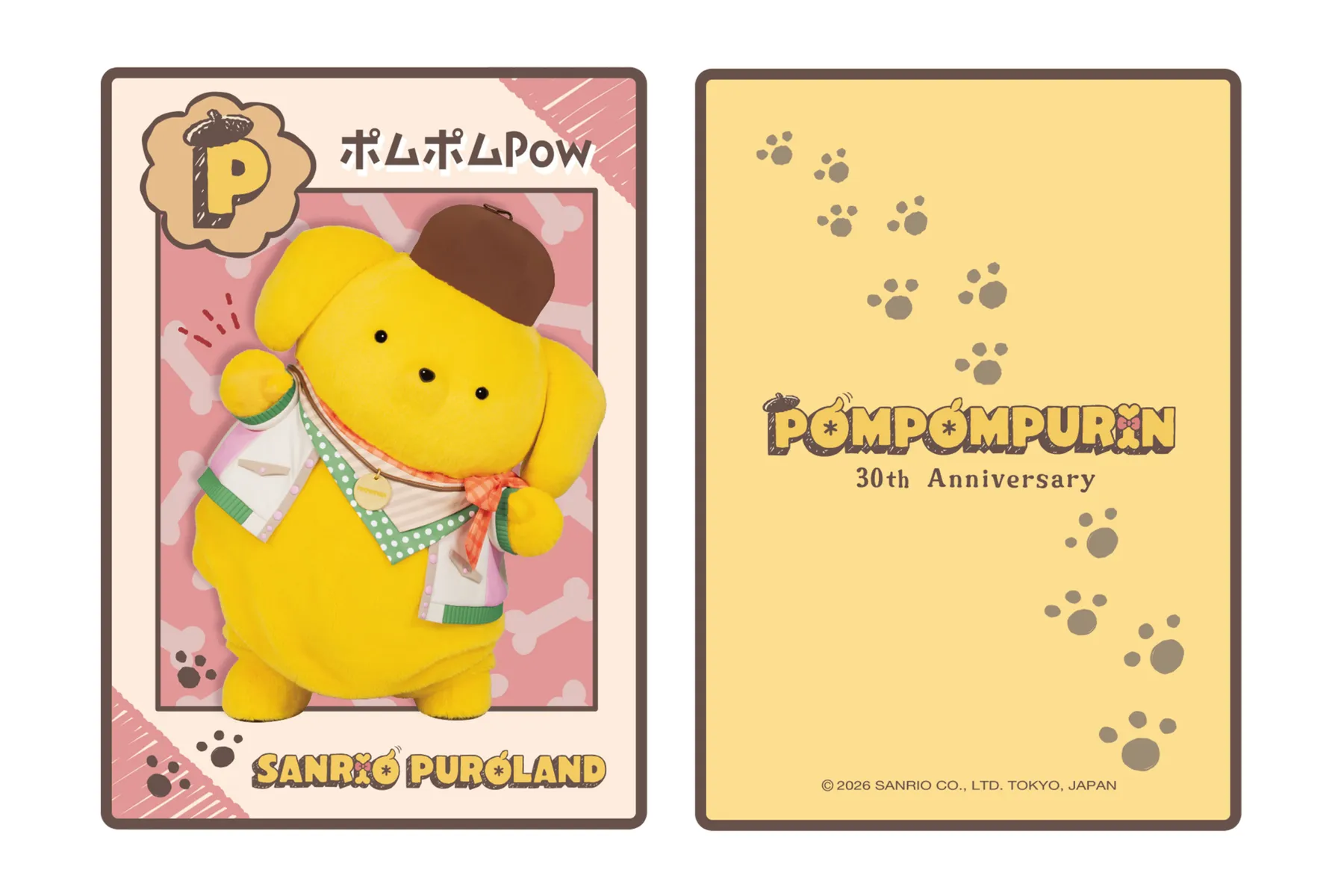 POMPOMPURIN 30th Anniversary_10