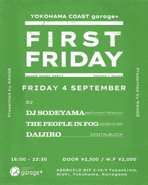 RANGE presents FIRST FRIDAY #06