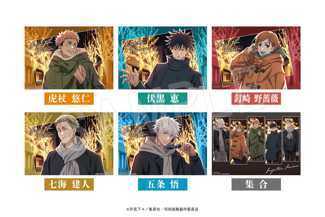 呪術廻戦 五条 マルキューブ 缶バッジ アクリルスタンド グリッター　ミニキャラ 呪術廻戦 五条 マルキューブ 缶バッジ アクリルスタンド