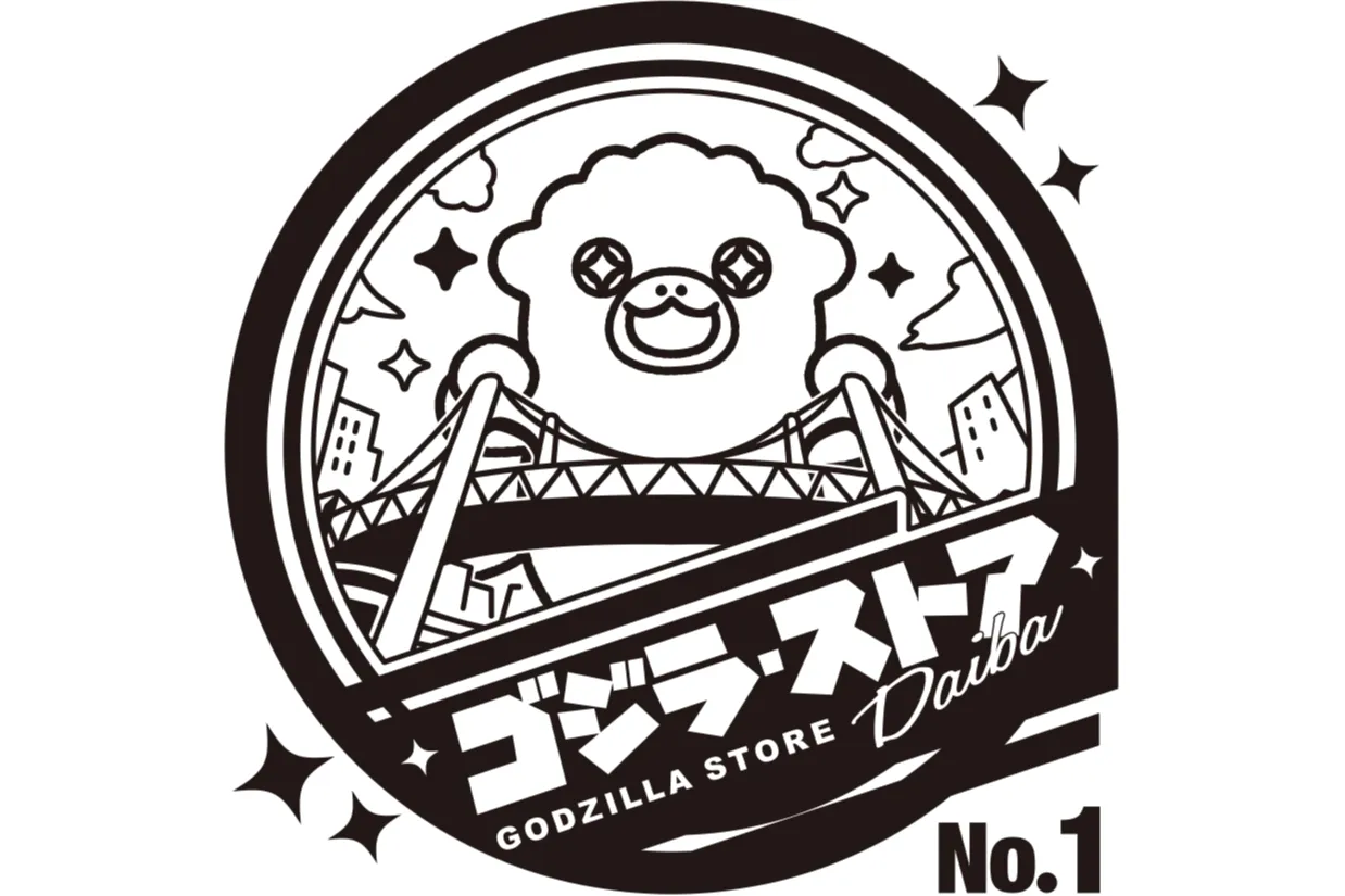 ちびゴジラ スタンプコレクション in ゴジラ・ストア_2