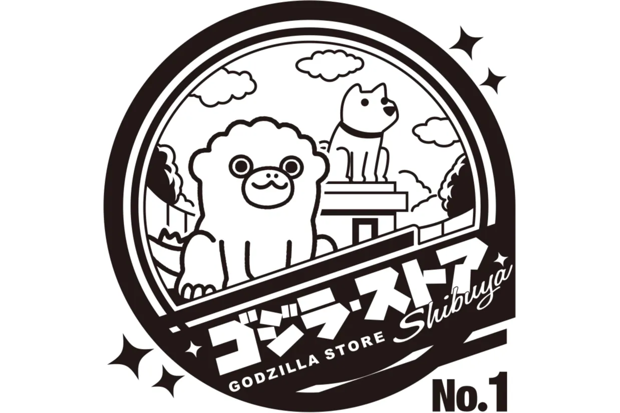 ちびゴジラ スタンプコレクション in ゴジラ・ストア_3