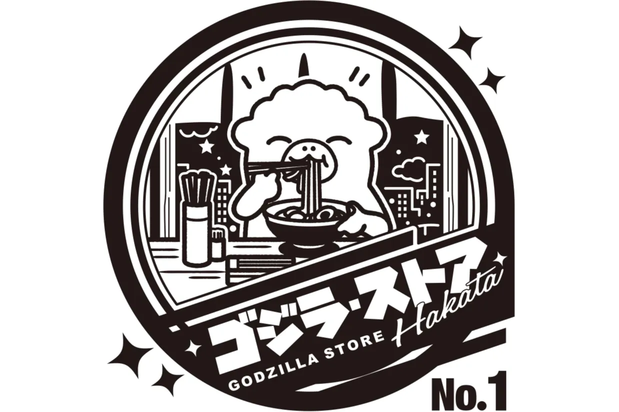 ちびゴジラ スタンプコレクション in ゴジラ・ストア_6