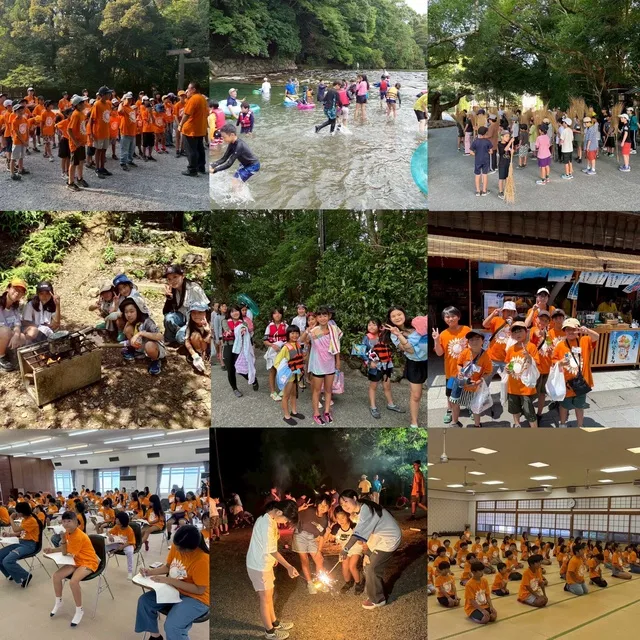 第35回岸和田少年少女サマースクール