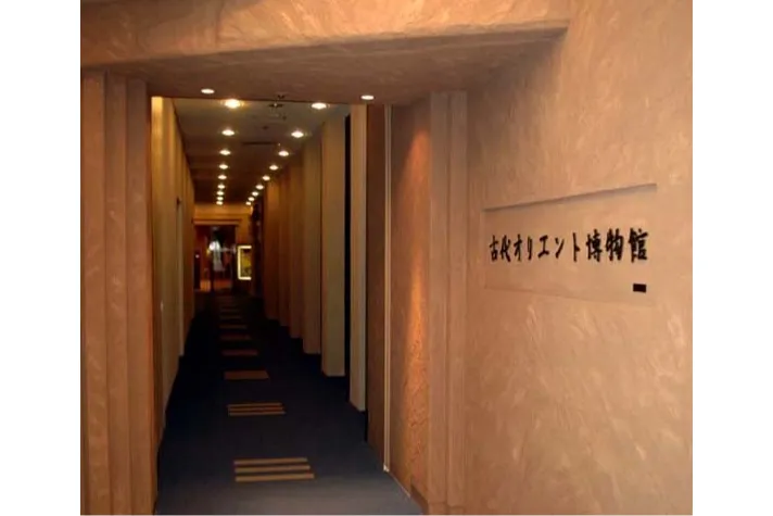 古代オリエント博物館 2026年度 年間展示