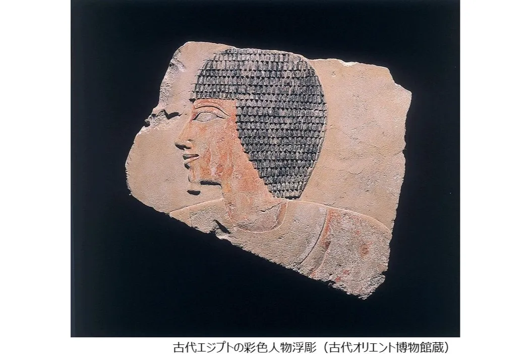 古代オリエント博物館 2026年度 年間展示_7