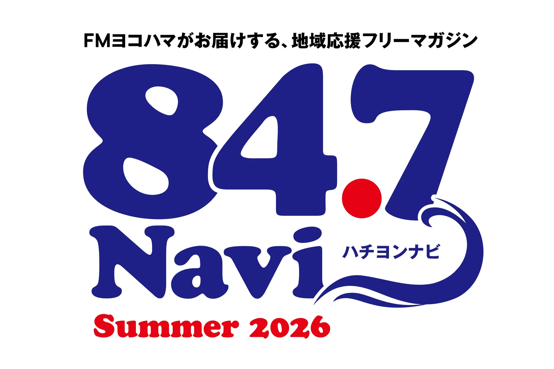 FMヨコハマ サマーキャンペーン "Shonan King"_19