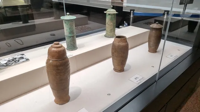 特集展示「四王寺山の経筒」