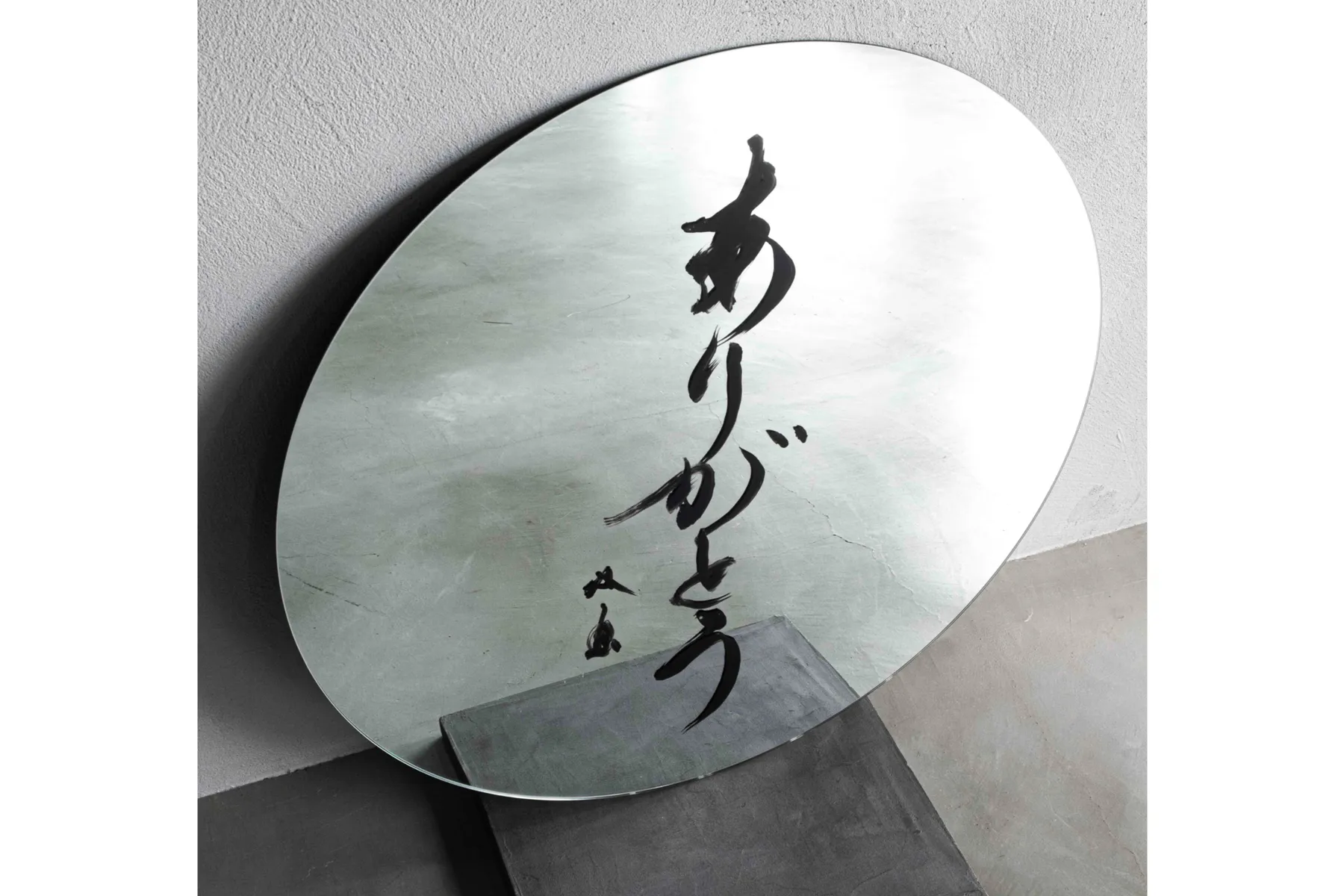 武田双雲展「原天回帰～anew～」_10
