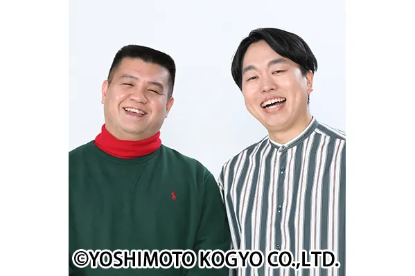 ジェラードン