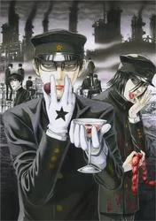 古屋兎丸 原画展