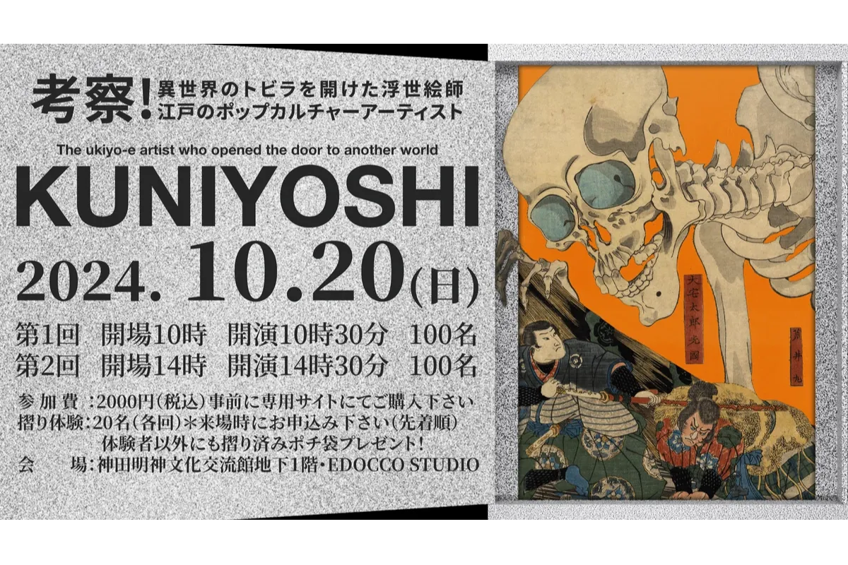 秋葉文化祭 ～第二章～ 秋葉文化祭コンピレーションCD Vol.3 購入特典CD 秋葉文化祭コンピレーションCD Vol.3 購入特典コンピレーション