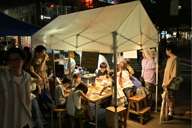 昨年開催時の様子