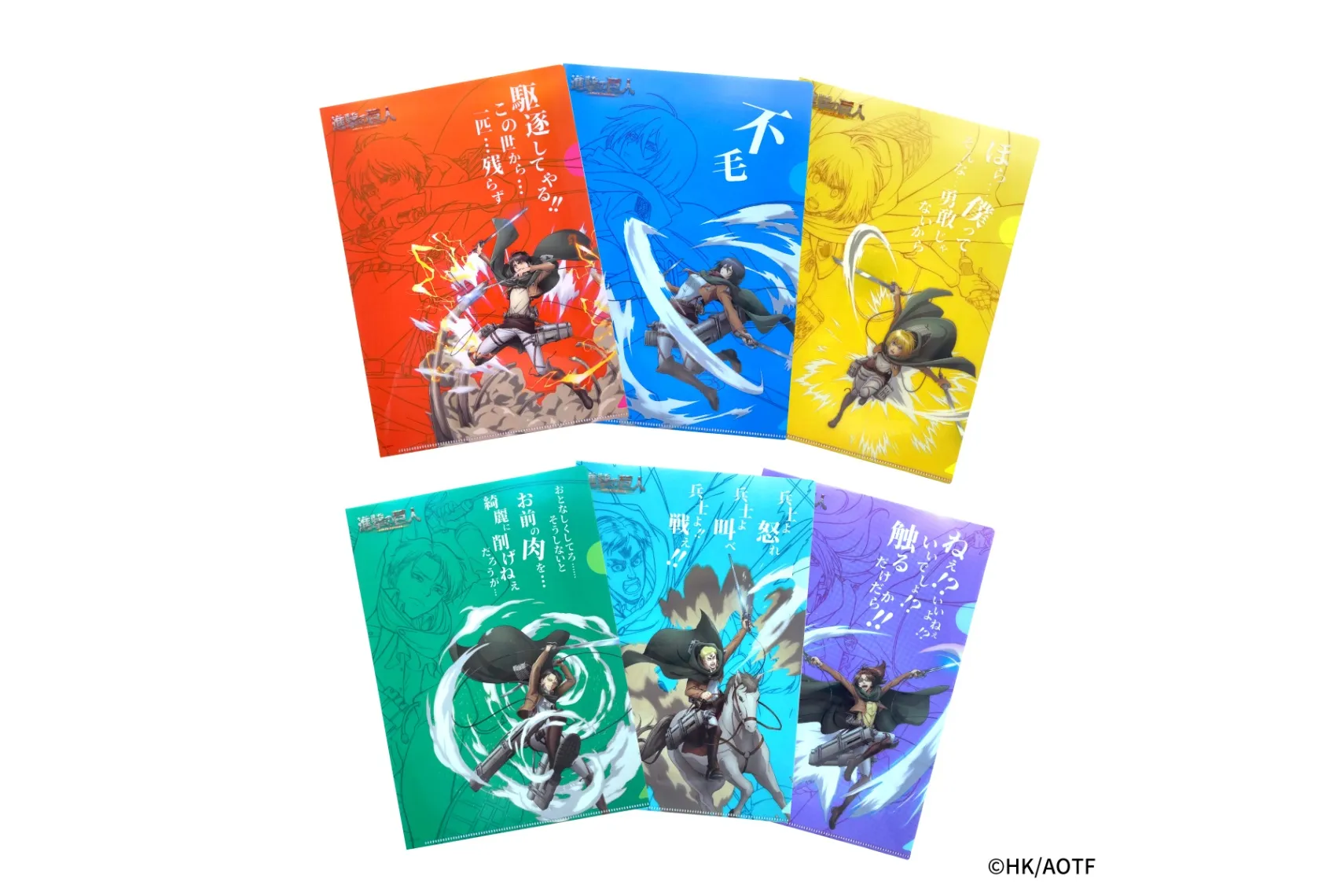 進撃の巨人 新宿ミロード 店頭POP 激レア 非売品 進撃の巨人 新宿ミロード POP 非売品｜Yahoo!フリマ（旧PayPayフリマ）