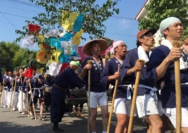 石上げ祭