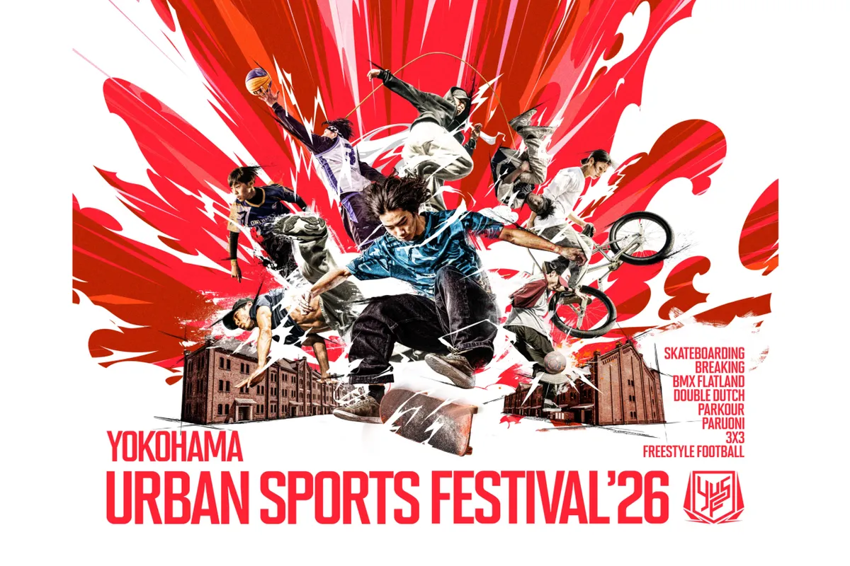 YOKOHAMA URBAN SPORTS FESTIVAL ’26
