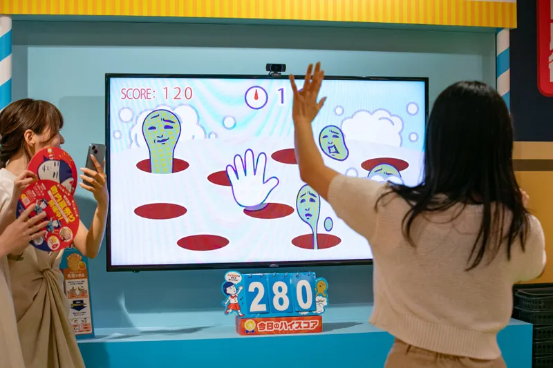 毛穴すっきりゲーム