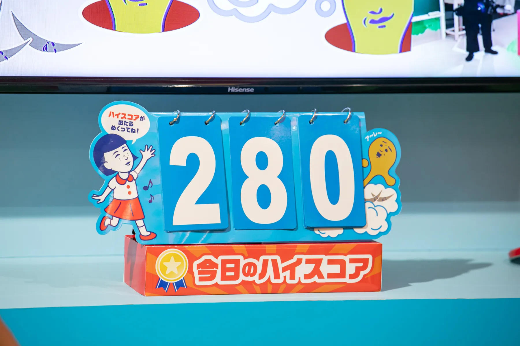 毛穴撫子 町内夏祭り2025_5