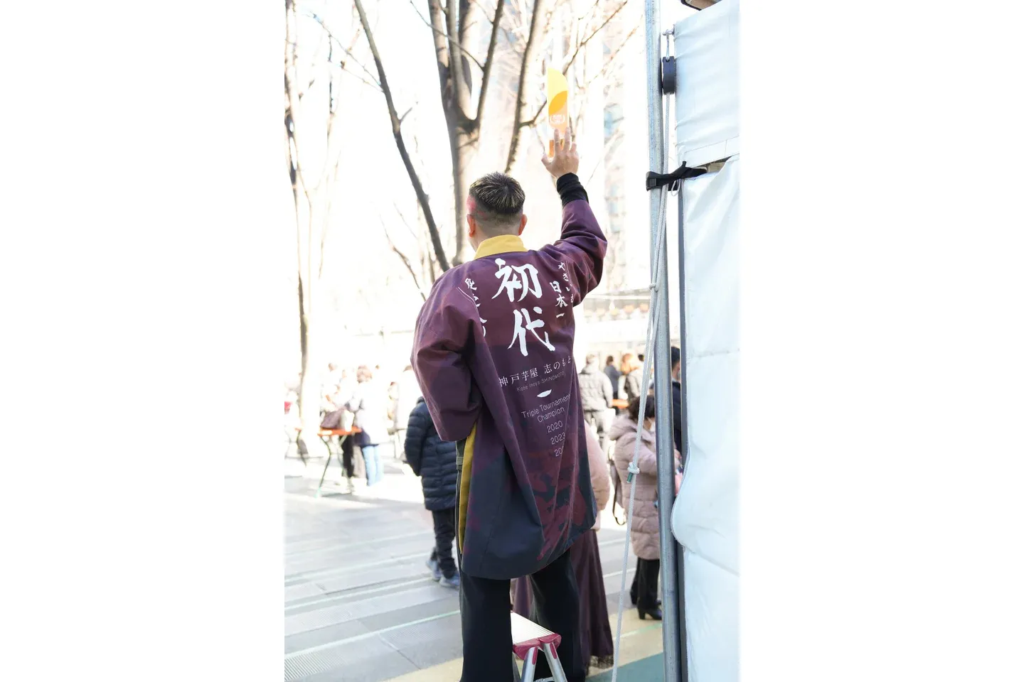 冬のさつまいも博2027_5