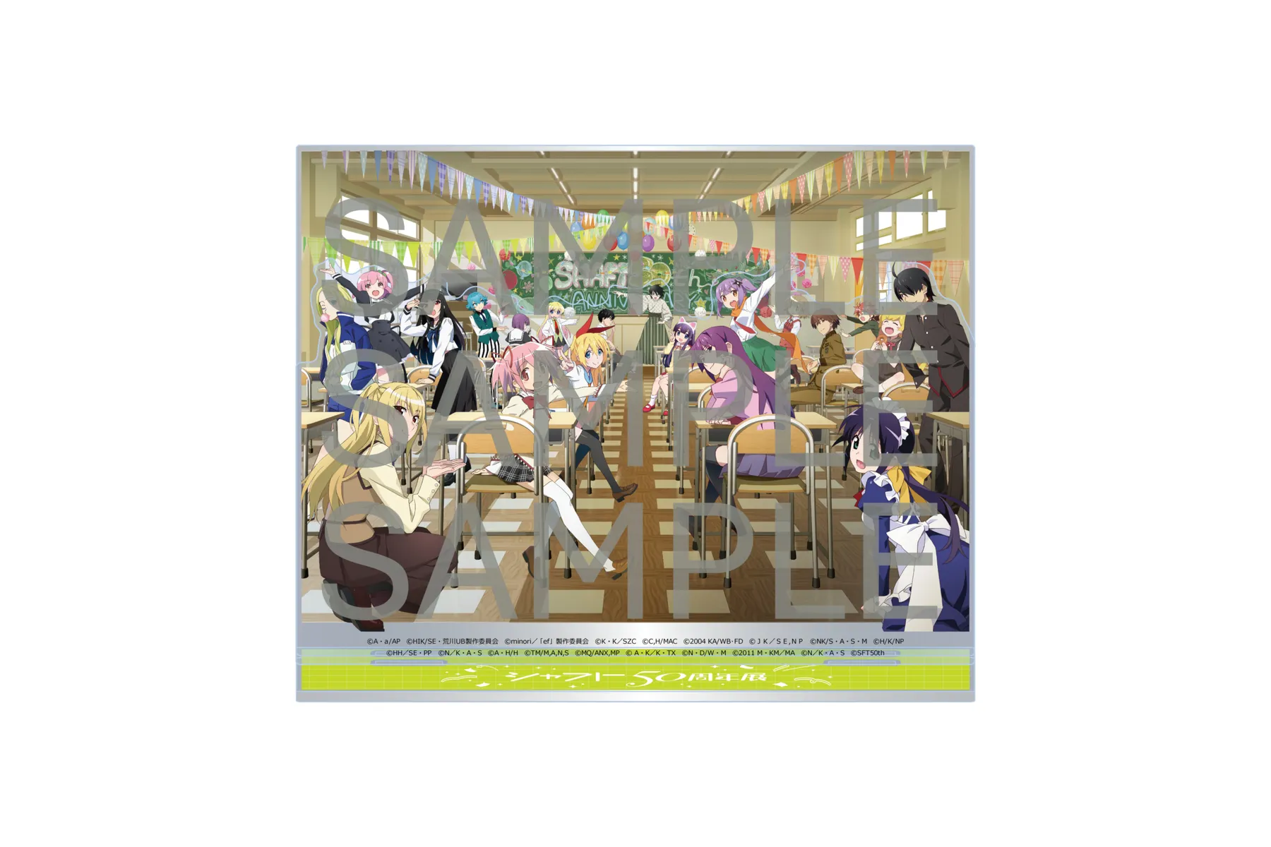 シャフト50周年展_3