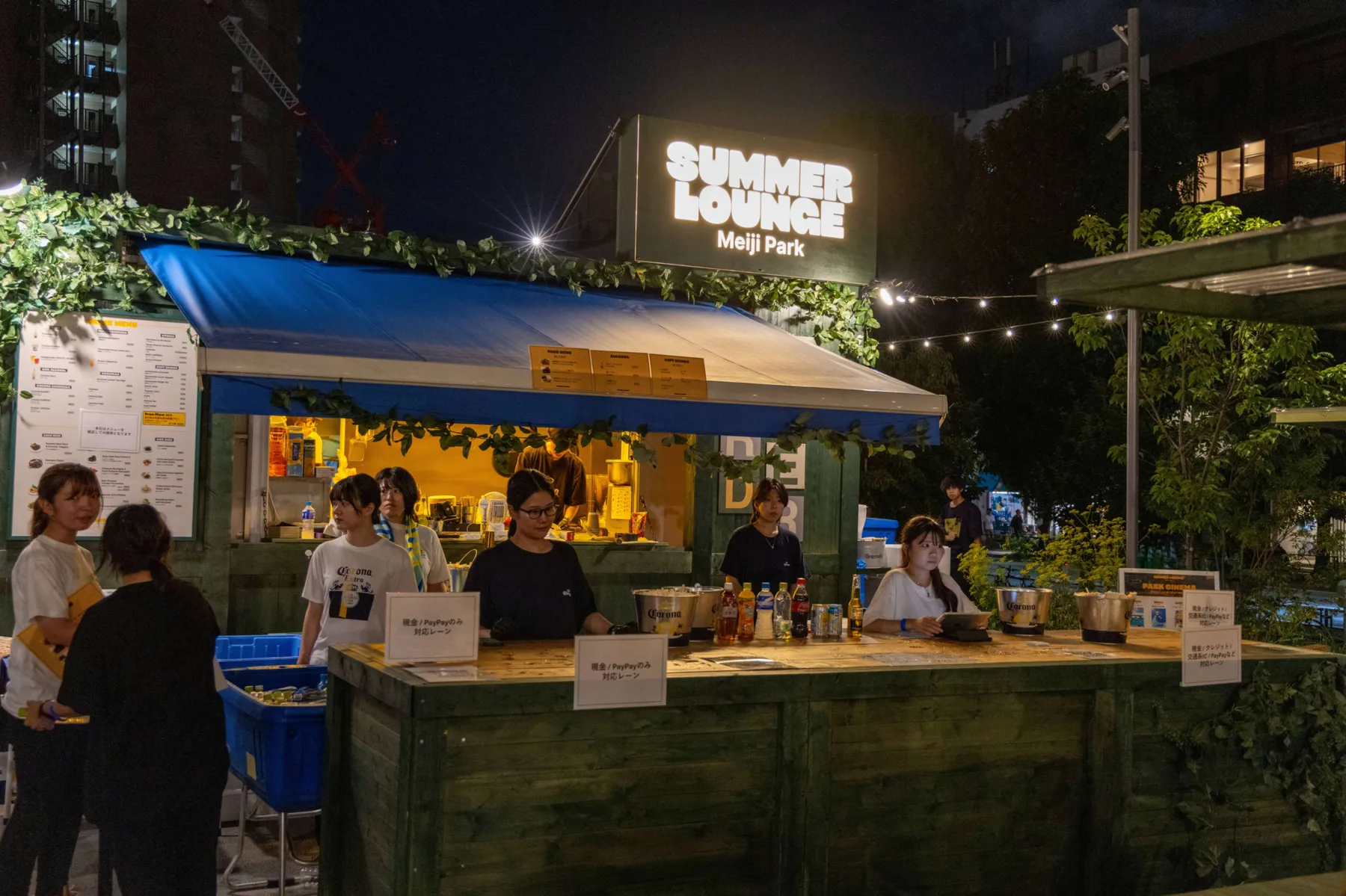 SUMMER LOUNGE MEIJI PARK Powered by Corona_3