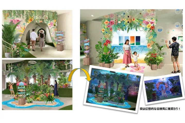 てんぼうパーク 空夏　～池袋の空の上でALOHA！～_3