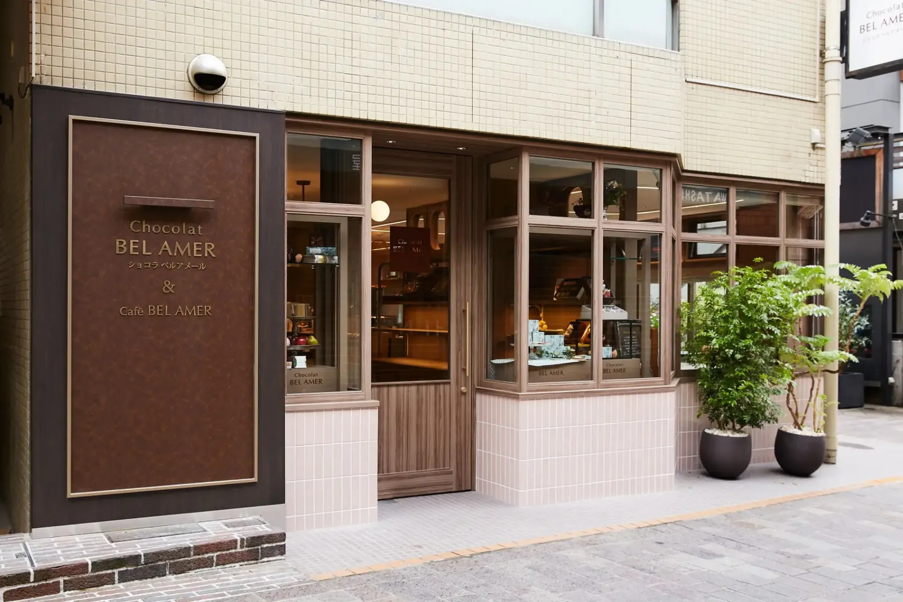 アフタヌーンティー ピーチ・ローズ_2